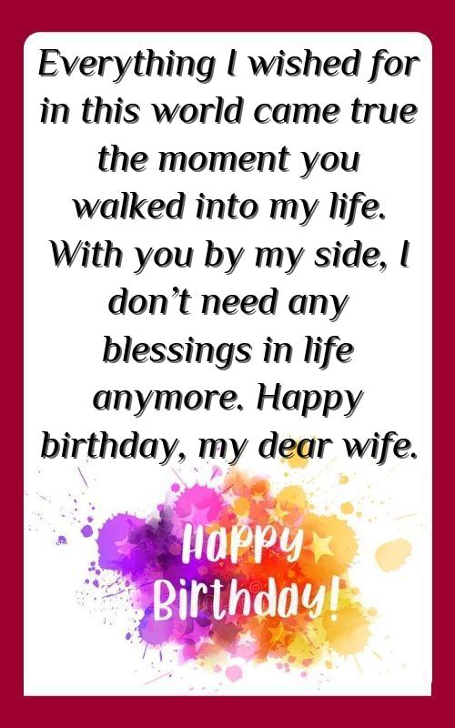 happy birthday wife quotes telugu
